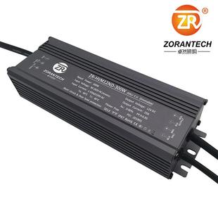 DALI调光电源300W洗墙灯防水LED驱动电源24V恒压直流PUSH调光电源