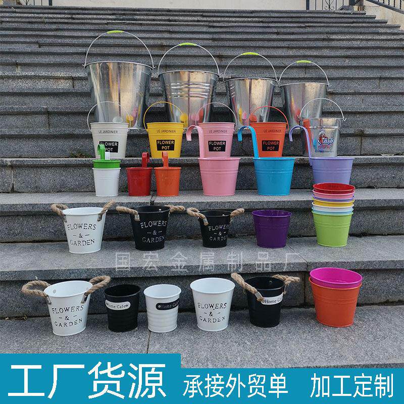 金属桶铁皮小桶小铁桶多肉小花盆桌面收纳花桶铁艺花盆