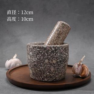 高档药石麦饭石蒜器石捣臼家用商用打碎泥器研磨药罐碓捣兑窝子石
