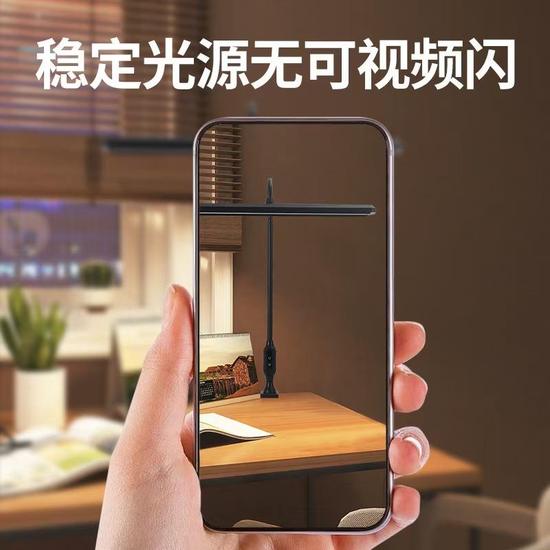 现货LED大学功492率控夹子台灯学习阅护读眼触开关习灯可贴 牌