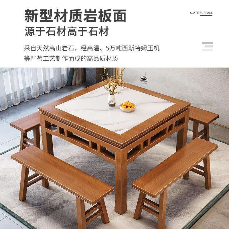 八仙桌实木正方形中式方桌餐桌家用老式农村吃饭桌子饭店桌椅组合