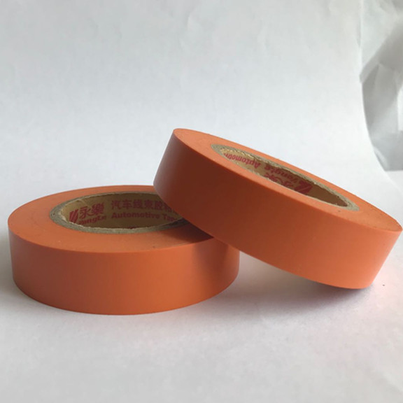 桔色橙色电工胶布超薄超粘汽车线束胶带PVC阻燃防水绝缘耐高温