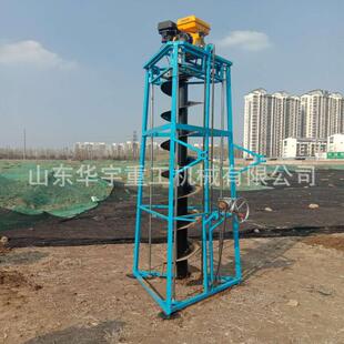 供应大口径架子式 植树挖坑机2.5米深打坑机农用植树造林挖坑机