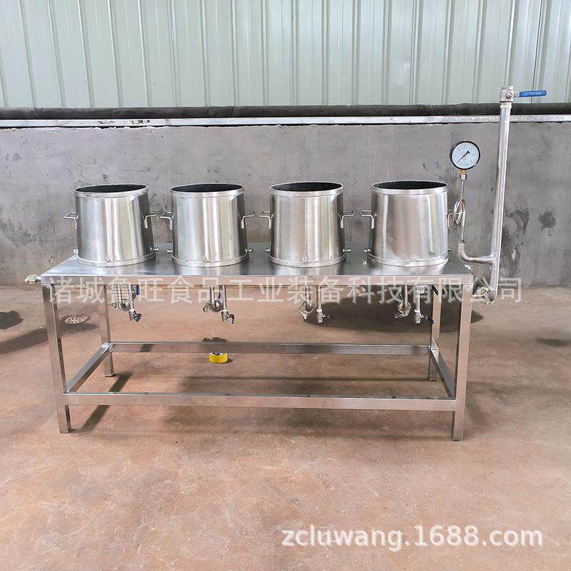 蒸汽加热蒸煮桶 实体厂家异型制作蒸粉机 黏糕蒸煮锅