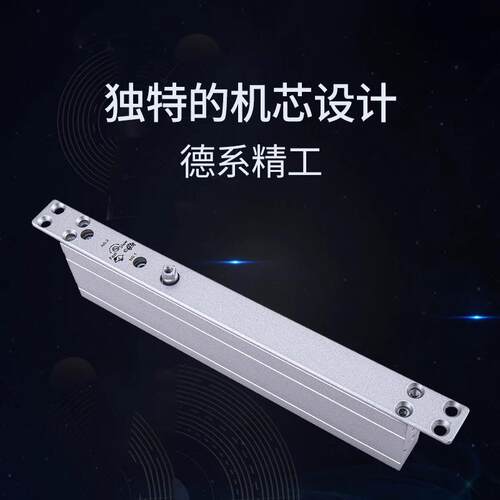 暗藏式闭门器隐藏式超薄闭门器隐形门超静缓冲液压自回位器阻尼器