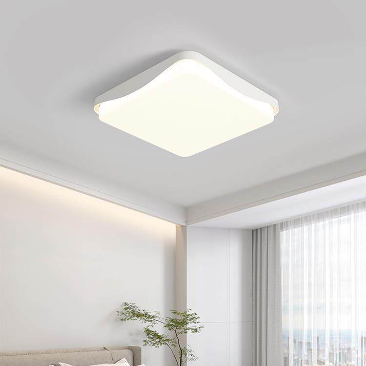 全光谱极简客厅主灯2025新款吸顶灯led三室两厅灯具组合全屋套餐