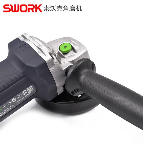 SWORK角磨机9800S/9800大功率打磨机800W专业细柄切割机