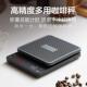香山电秤手冲秤咖啡家小型称子咖啡器具称重计时EK2912R意式 咖啡
