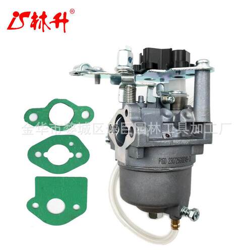 林升化油器碳水化合物总成兼容西屋 iGen2500 2500/2200W 发电机
