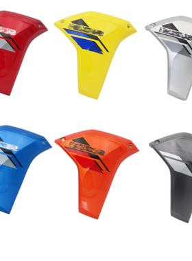 适用DL250J-/A/-C侧上下左右导流罩侧盖油箱导流罩贴花外壳塑件