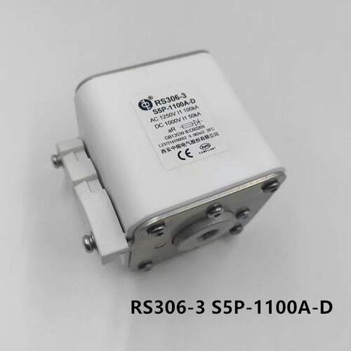 中熔熔断器RS306-3-S5P-500A630A800A900A1100A-DAC1250V 新能源