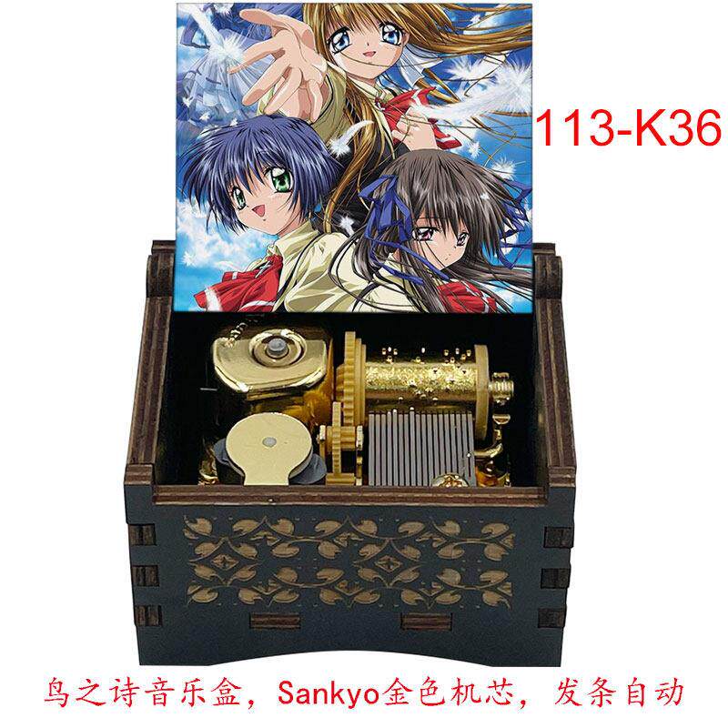 鸟之诗tori no uta音乐盒红色木制枫木八音盒压克力女孩生日礼物