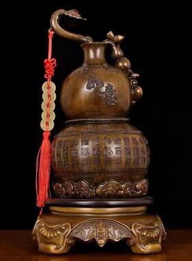 百如意葫品摆件大号客厅酒柜装福饰福字如意2915进门口玄芦关壁柜