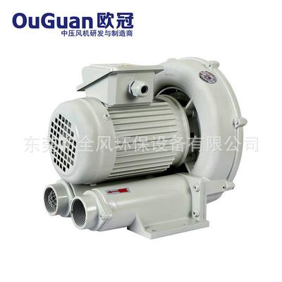 RB-750(.75K)高风EDL机吹0压两用旋涡气吸泵