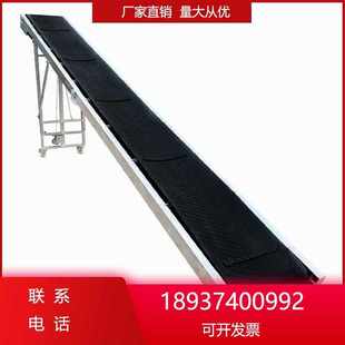 车卸货全自动折叠小型传送带输送机爬坡传送机家用新款 化肥装 升降
