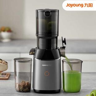 Z11 LZ868榨汁机渣汁分离全自动小型家用原汁机大口径炸果汁机