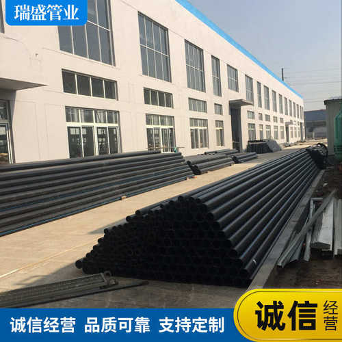 钢骨架复合管厂家 钢骨架聚乙烯消防给水管道 钢骨架塑料复合管