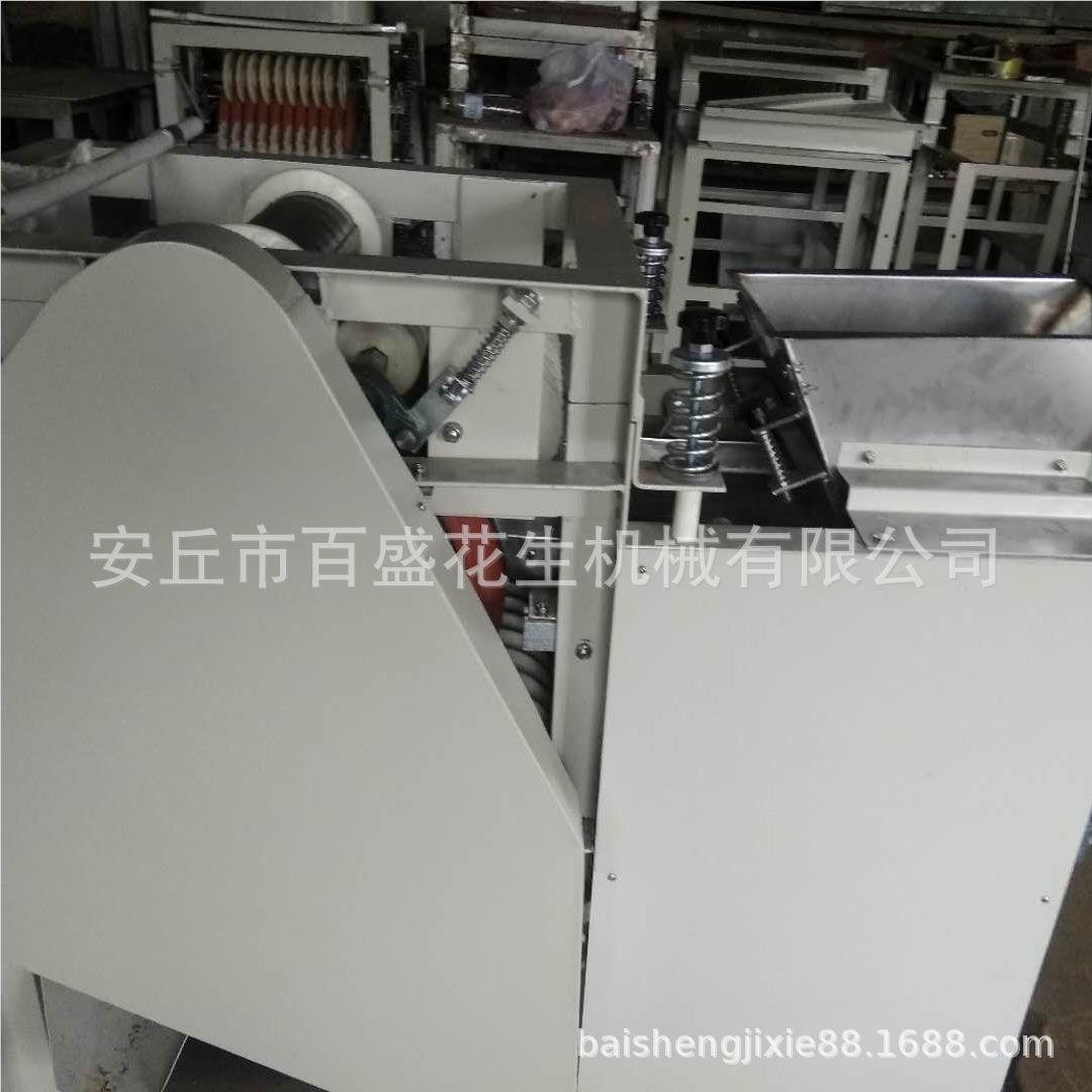 长期供应巴旦木脱皮机杏仁湿法523专用米脱机 皮皮花生红衣去机