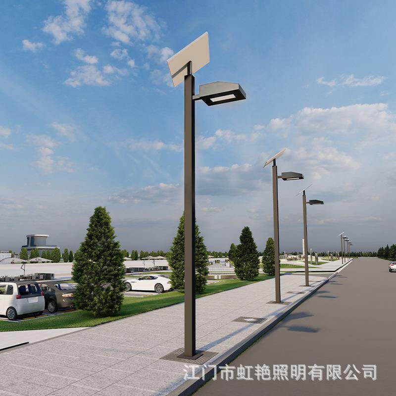 庭院灯太阳能户外高杆灯现代简约小区公园学校广场停车场照明路灯
