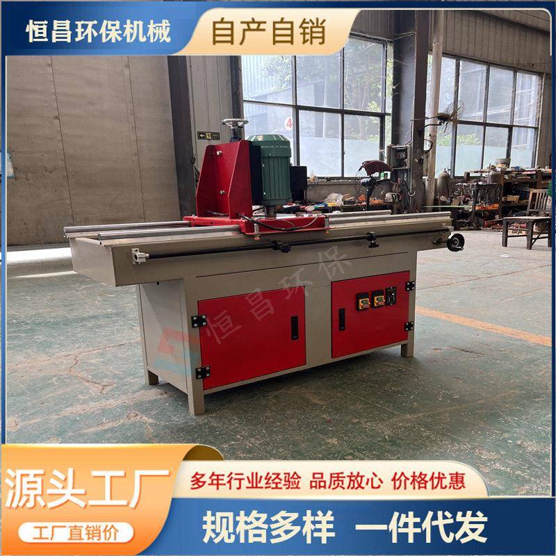 全自动小型电动水磨循环水冷新型磨刀器直线磨刀机厂家可转角度图片