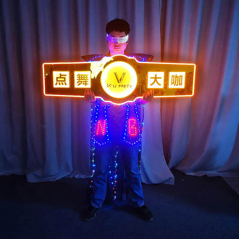 新款腰带举酒牌KTV酒吧发光出酒牌 酒座LED气氛牌子道具清吧牌