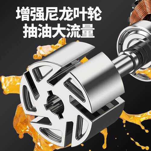 电v动抽油泵163正反转12224v20v自吸泵柴油加油机计量伏自封加油