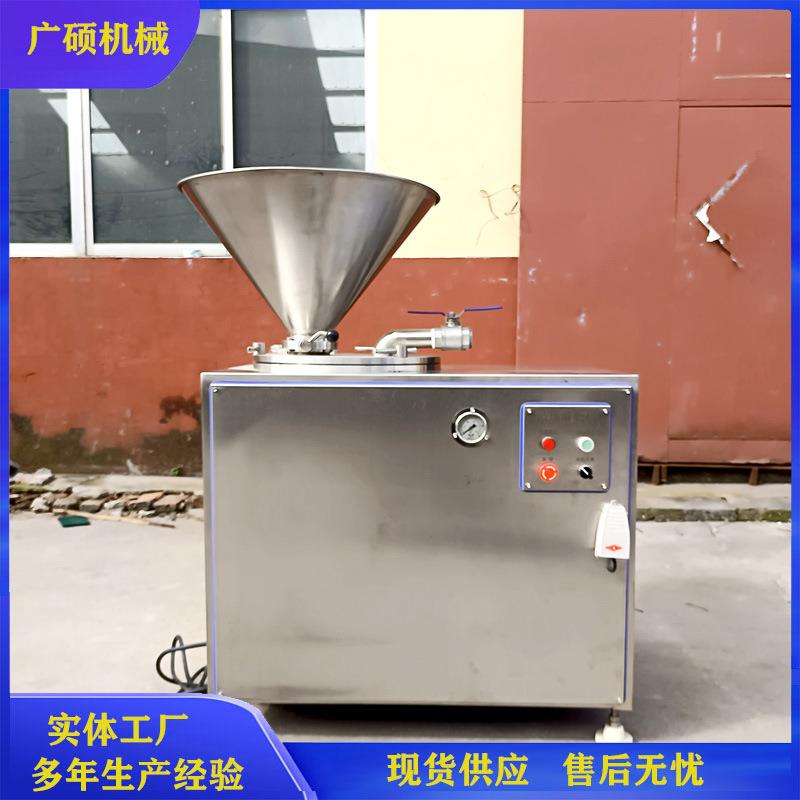 全自动灌火腿肠设备 商用广式香肠灌肠机 自动调节腊肠液压灌肠机