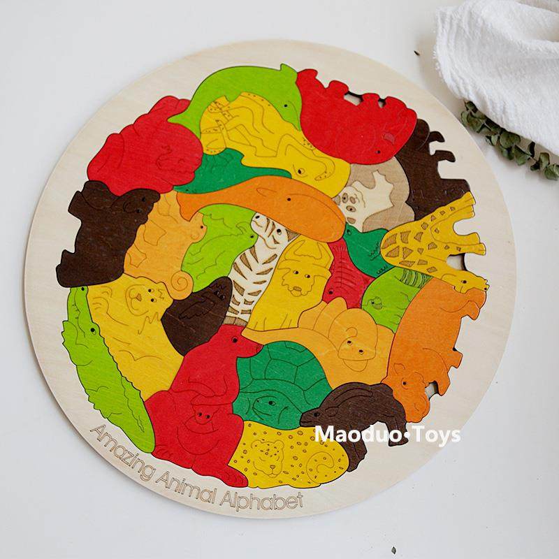 儿童木制多款动物拼图创意拼搭早教认知益智拼图玩具卡通动漫木ZY,玩具/童车/益智/积木/模型,拼图/拼板,淘宝优惠券,粉丝福利购,淘宝优惠卷