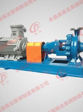 VNJ化工泵IH50-2-30 不锈钢离5心泵 304材2质 化工医药