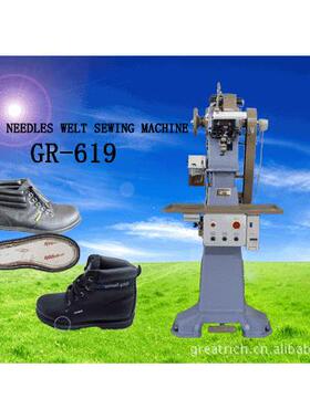 GR-619缝沿条固特异鞋机沿条机鞋机GOODYEAR