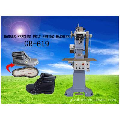 GR-619缝沿条固特异鞋机沿条机鞋机GOODYEAR