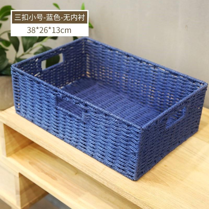 特惠手工柳藤编织布艺储物箱大号收纳筐蓝脏衣篮竹篮子杂物陈之红