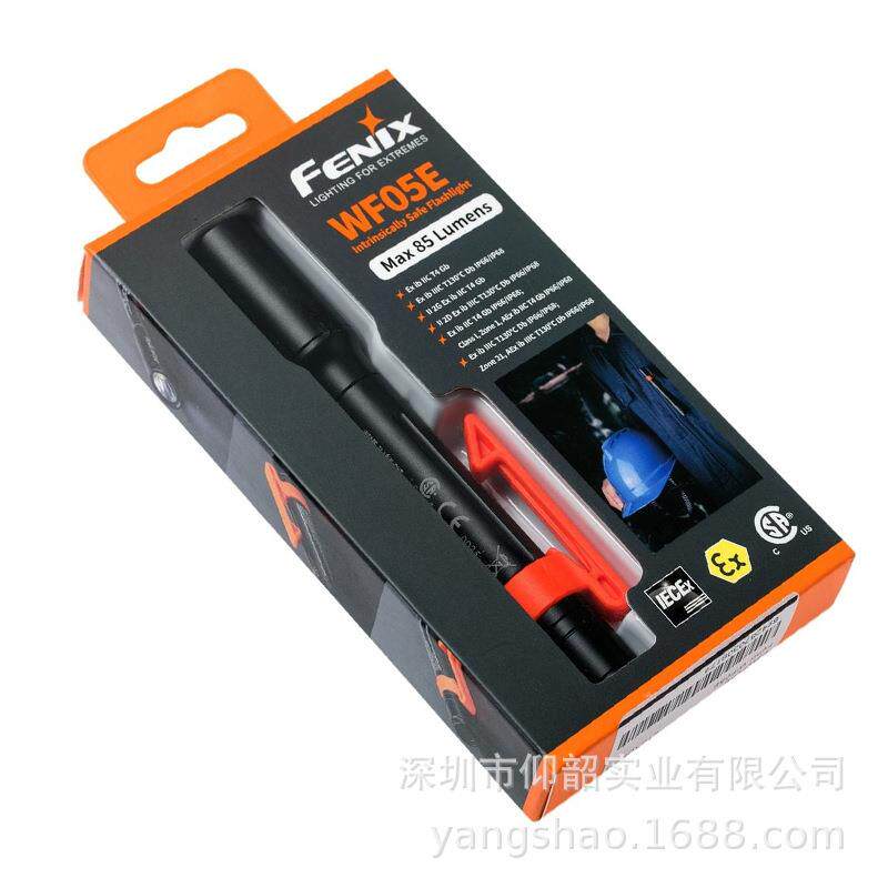 Fenix菲尼克斯WF05E 1W 85流明本质安全型AAA 7号电池防爆手电