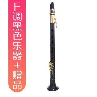 口袋中音成人学儿童老年专业 克风 正品 简易小萨克斯初者迷你斯萨