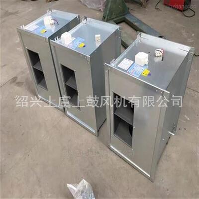 静音型管道离心风机管道风机GDF-II-4 3060m3/h 422PA 0.75kw