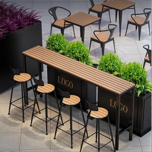 休闲阳台户外吧台桌椅组合奶茶店外摆高脚桌庭院防水防晒室外长桌