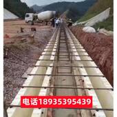 建筑塑料水沟模板排水沟水泥混凝土箱涵管廊模具桥梁方墩挡土墙模