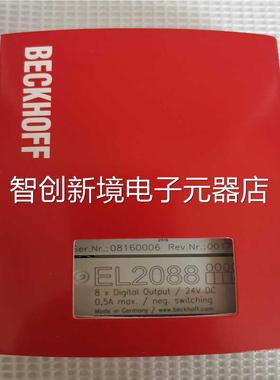 德BECKHOF EL2088,F数EL2008倍福字量现国货议价