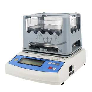 高精度电子固体密度计橡胶塑料颗粒密度液体粉体比重计固液体多用