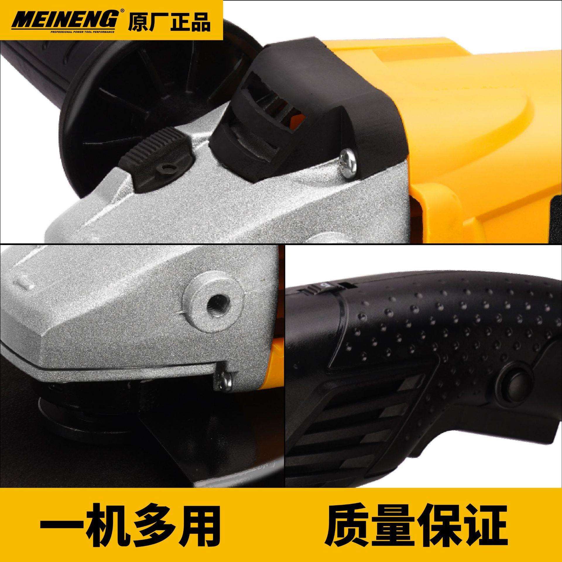 专业型 11000r/min 1010w 100mm 电动角磨机 中国制造商