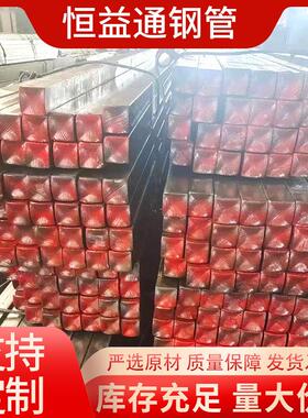 现货材质Q235四方铁 45#冷拉方钢 Q355冷拔方钢方铁规格齐全切A柱