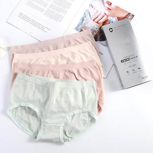 [4 boxed] underwear women