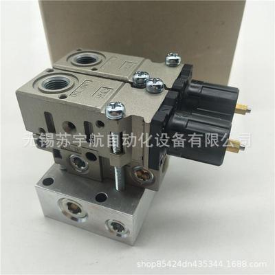 SMLIM100-2/3/4AVJ/5/C8脉A冲式油雾器0销售