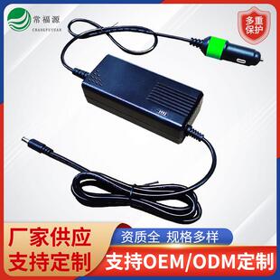 42V1.7A电动滑板车充电器车载儿童推车42V0.5A快速充电器 42V1.5A