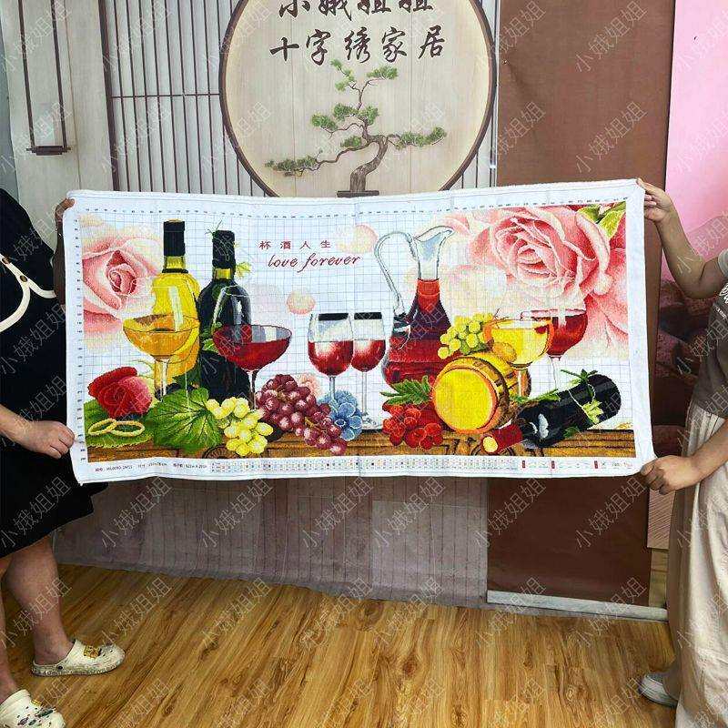 酒杯十字绣成品不带框纯手工已绣好的2025新款现代适合客厅水果图