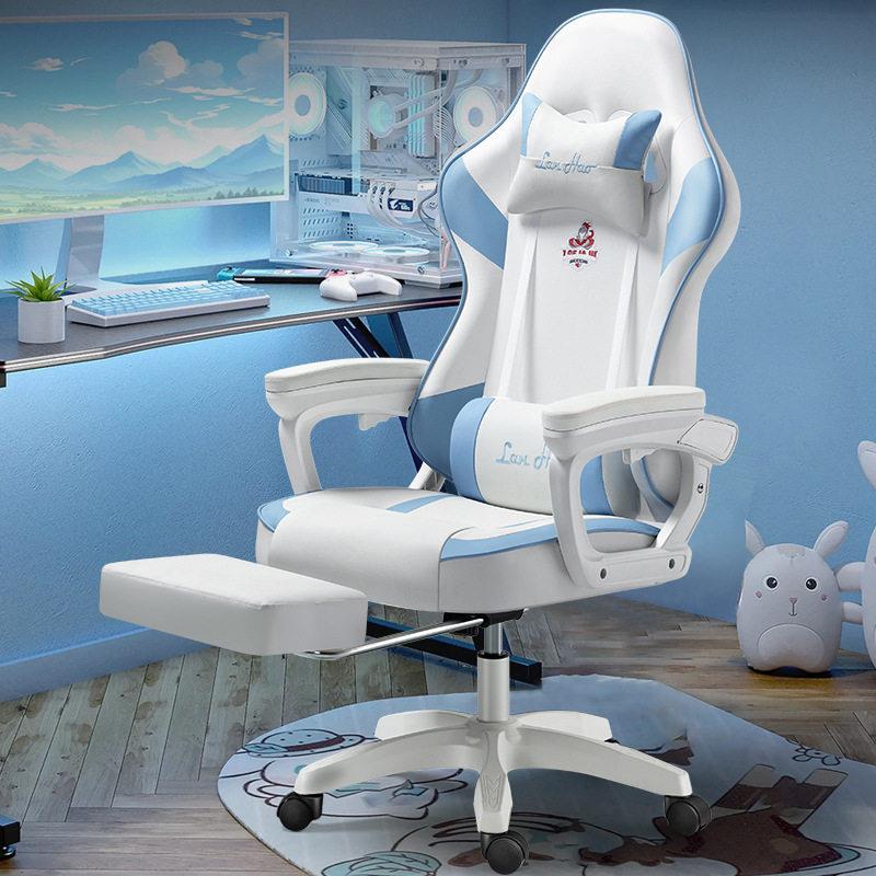 手机支架 gamingchair椅人体工学电脑椅椅子学生宿舍游戏电竞电竞