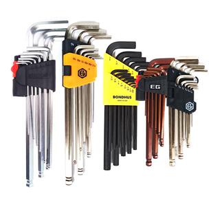 公英美制内六角扳手套装9件套 内六角套装13件套装 六角扳手套装