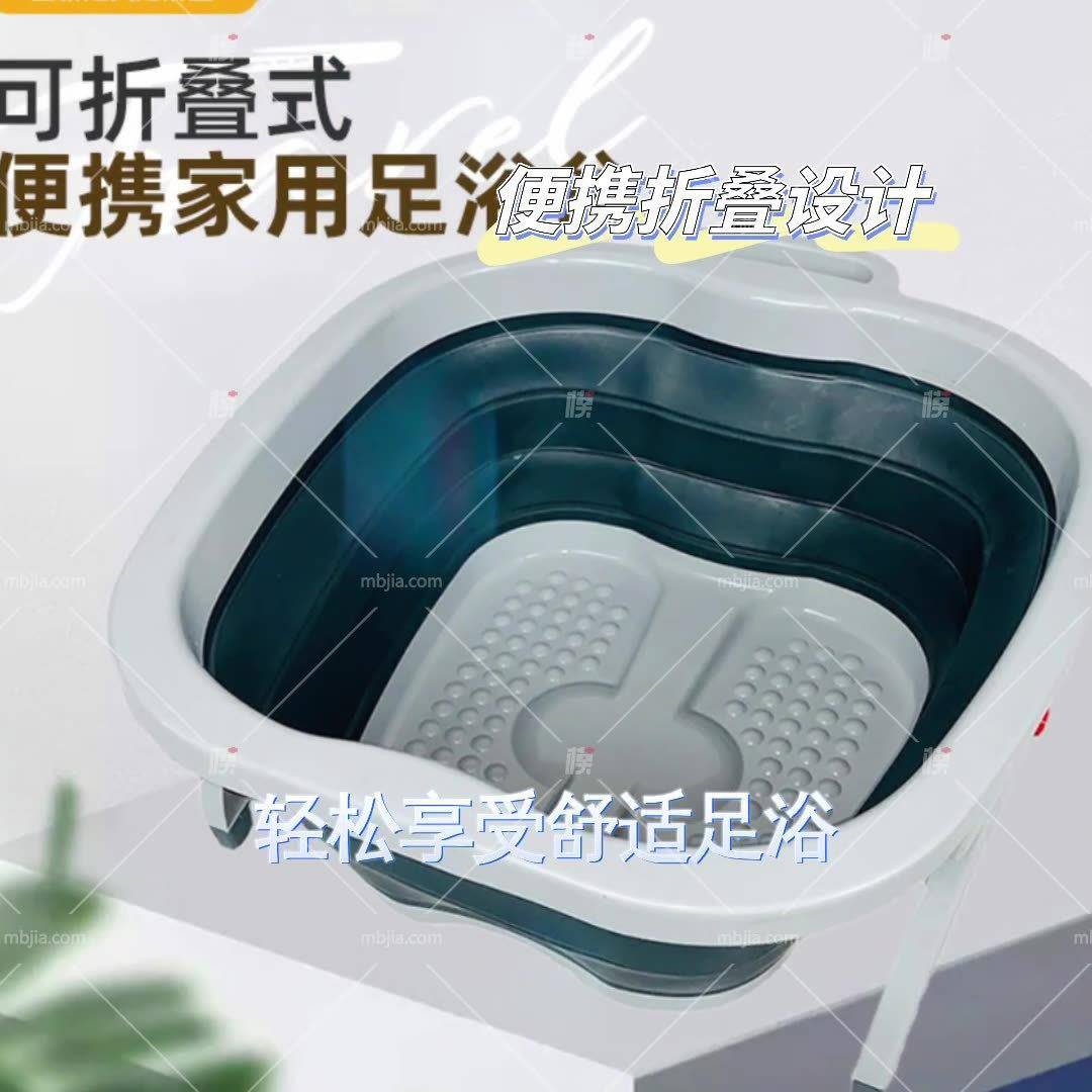 家用便携式的可折叠泡脚盆加厚滚轮足浴盆塑料泡脚桶足浴按摩家用