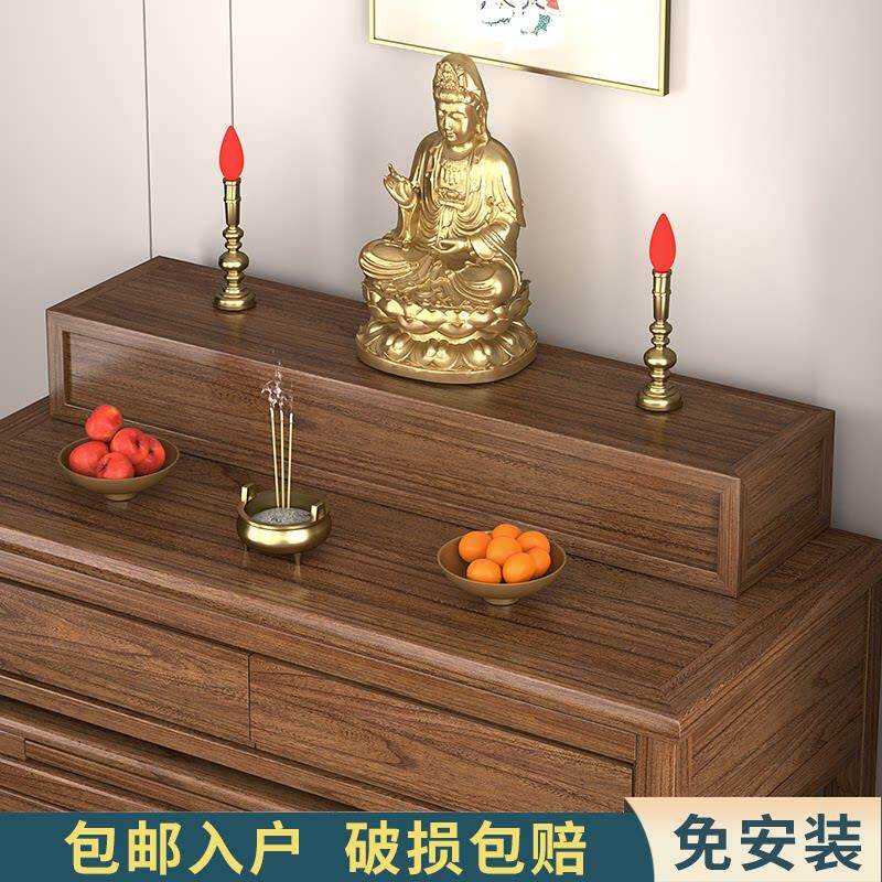 全实木佛龛神像增高架供奉佛座供奉桌台莲花阶梯供桌垫高佛台底座