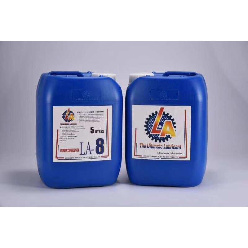 海德堡收纸链条油LA-8P